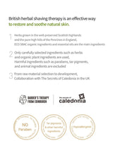 Text about British herbal shaving therapy with branding and product claims on a white background