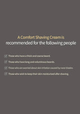 Text on a dark background describing when a comfort shaving cream is recommended.