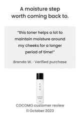 Verified COCOMO customer Brenda W. describes moisture around her cheeks after using JIN JUNG SUNG essence
