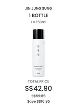 JIN JUNG SUNG 150ml essence, one bottle, total S$42.90
