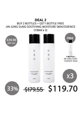 Promotional offer for Jin Jung Sung Soothing Moisture Skin Essence with a discount on purchase and free赠品.