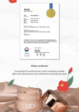 Cosmetic product with a patent certificate on a white background