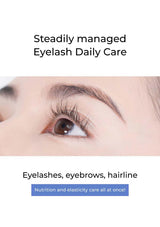 Close-up of an eye with well-managed eyelashes and eyebrows on a white background with text about eyelash daily care.