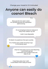 Text-based conversation about hair care issues and product wishes on a light gray background