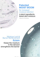 Advertisement for a skincare product with text about patented moist boom and plant ingredients.
