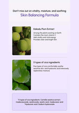 Advertisement for a skin balancing formula with Kakadu Plum Extract and cica ingredients on a light purple background.