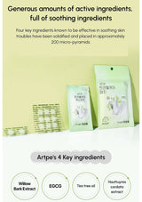 Packaging of Artpe products with text about active and soothing ingredients on a light green background.