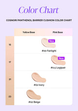 Cosnori Panthenol Barrier Cushion color chart with swatches on a light purple background