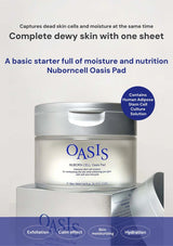 OASIS Nuborncell Oasis Pad packaging with text on a white background