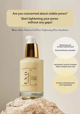 Skincare emulsion bottle with text about pore tightening on a neutral background