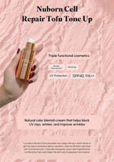 Cosmetic product with text on a pink textured background