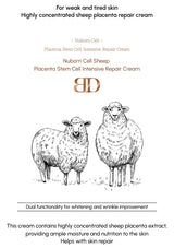 Sheep placenta repair cream packaging with illustrations of sheep and text on a white background