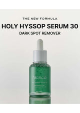 Green serum bottle with dropper labeled 'Arencia Holy Hyssop Serum 30' on a white background