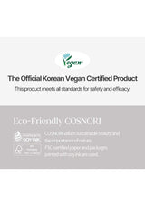 Certification label for a Korean vegan product with eco-friendly and soy ink information.