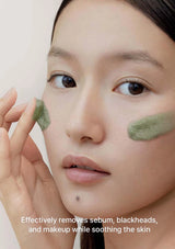 Woman applying green facial mask with text about skincare benefits