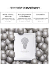 Product packaging with text about skin care benefits and 'Nuborn Cell' branding, surrounded by gray spheres.