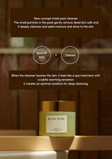 Blanc Dubu mask pack cleanser with product description on a wooden shelf background