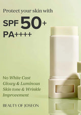 Cosmetic product with SPF 50+ text and Beauty of Joseon branding on a light green background