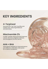 Cosmetic product with key ingredients listed on a beige background