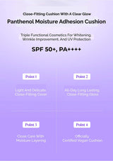 Promotional text for Panthenol Moisture Adhesion Cushion with features and benefits on a purple background.