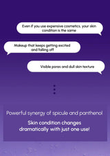 Text on a purple background discussing skin conditions and product benefits.