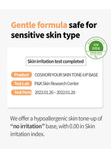 Product information card for a gentle formula safe for sensitive skin type with test results from P&K Skin Research Center.
