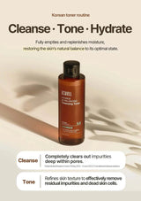 Korean toner bottle with text describing a skincare routine on a beige background