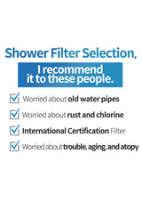 Text on a white background about shower filter recommendations.