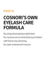 Text describing Cosnori's eyelash care formula on a white background