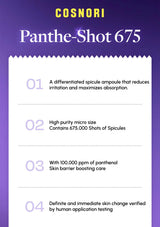 Cosnori Panthe-Shot 675 product description on a purple background