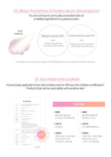 Product information sheet with text and minimal design elements on a white background