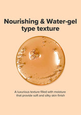Nourishing water-gel texture with bubbles on a beige background