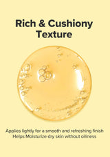 Textured oil product with bubbles on a yellow background, featuring text about texture and moisturizing benefits.