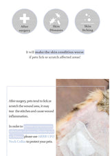 Product advertisement for a neck collar to protect pets from skin issues after surgery or due to diseases and itching.