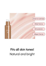Cosmetic product with text highlighting features on a white background