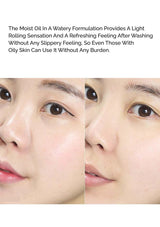 Before and after comparison of a person's eye area with text about a moisturizing oil.