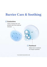 Diagram of barrier care and soothing with Guaiazulene and Panthenol on a white background