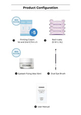 Product configuration list with cosmetic items including a jar, brush, and packaging on a white background.