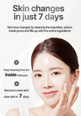 Advertisement showing a woman's face with text about skin changes in 7 days.