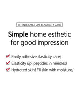 Text describing an intense smile line elasticity care product with benefits on a white background.