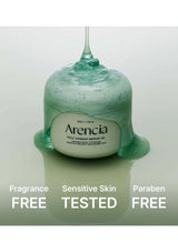 Green skincare product with Arencia branding on a white background