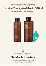 Two bottles of acwell Licorice Toner with promotional text on a light beige background