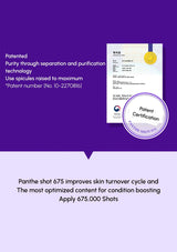 Patent certification for a product with text about skin turnover cycle improvement on a purple background