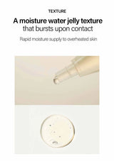 Moisture water jelly product with text describing its texture and benefits on a white background