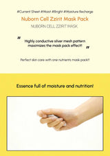 Nuborn Cell Zzirit Mask Pack advertisement with text and a hand holding the mask.