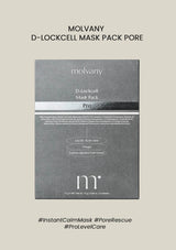 Molvany D-Lockcell Mask Pack Pore packaging on a beige background