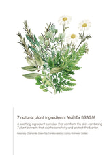 Illustration of plants with text about MultiEx BSASM natural plant ingredients on a white background
