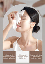 AIDA brightening gel mask with 100,000 ppm glutathione liposome complex