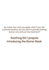 Promotional text for a Biome Mask with propolis on a white background