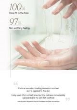 Product with close fit to the face and skin soothing feeling, shown on a hand.